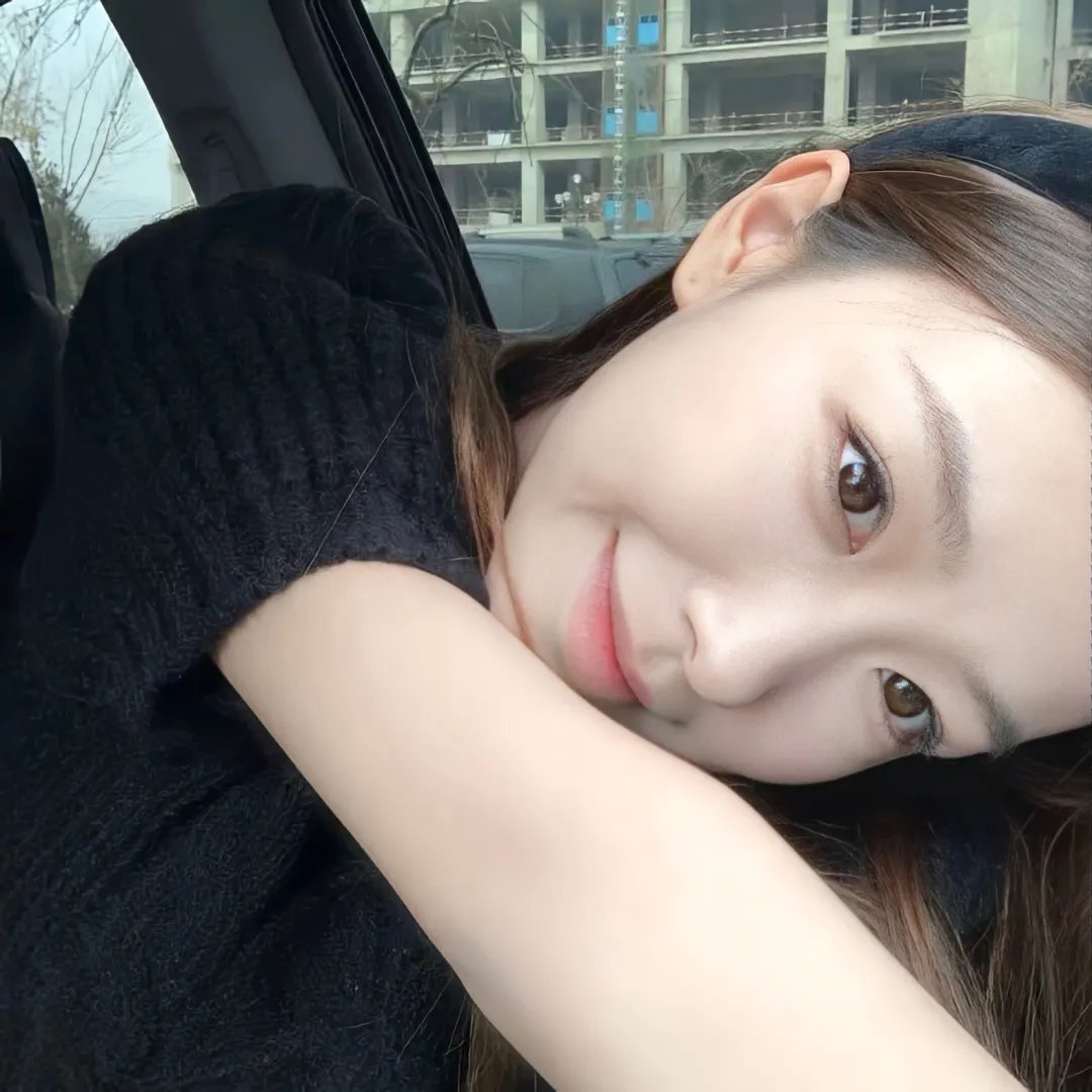 借来的时间